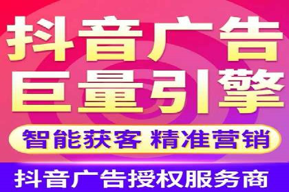 案例解析：百度推广代理助力企业转型